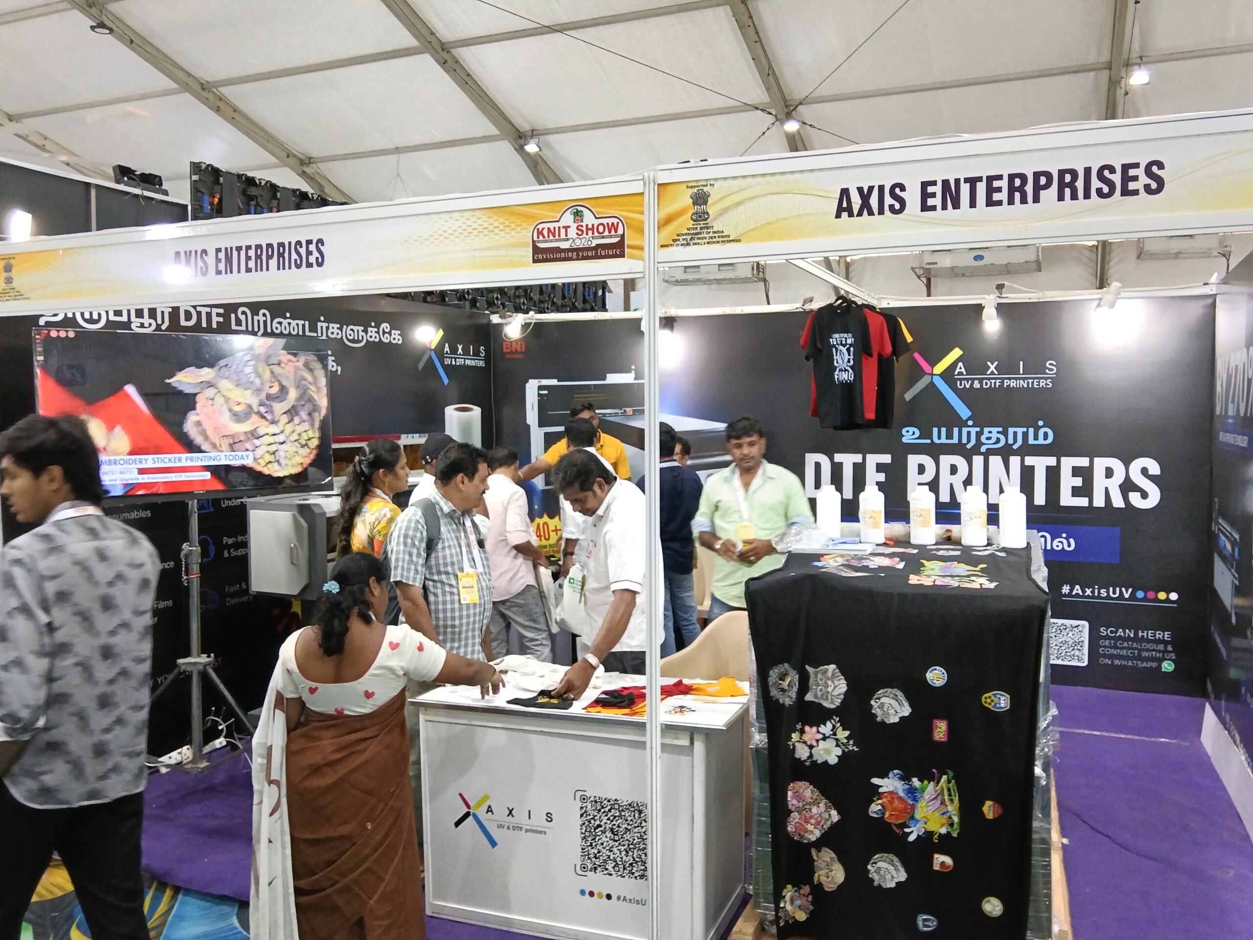 Axis UV