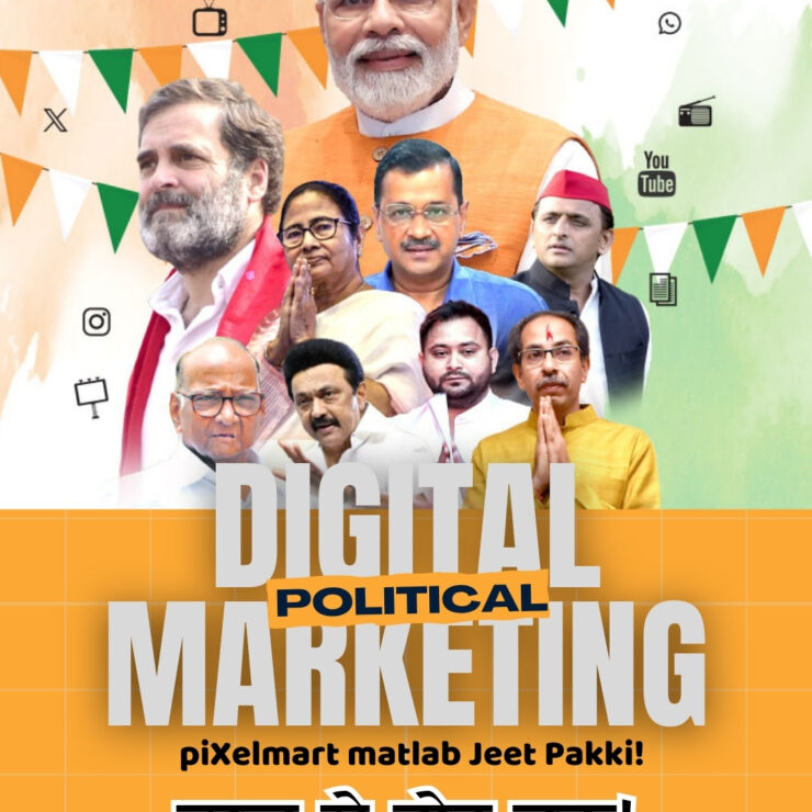 Book Political Social Media Campaign