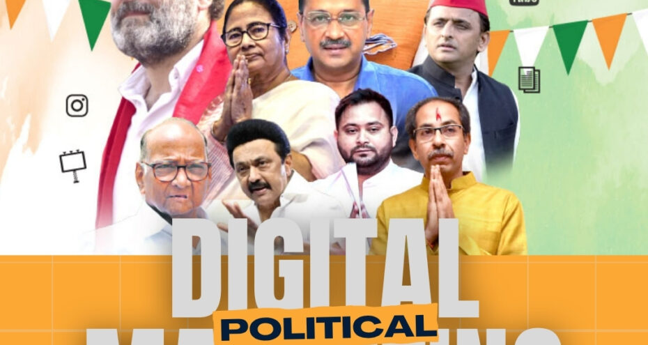 Book Political Social Media Campaign